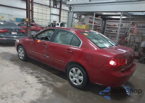 2006 Kia Optima Ex (New)/Lx (New) из США, поврежденный, VIN KNAGE123965075818